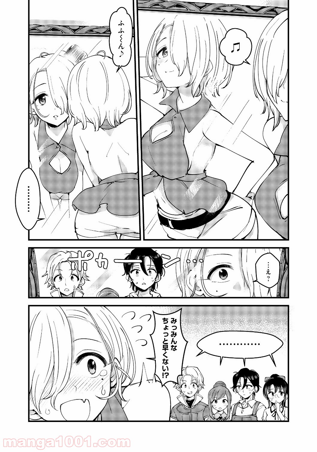 P21