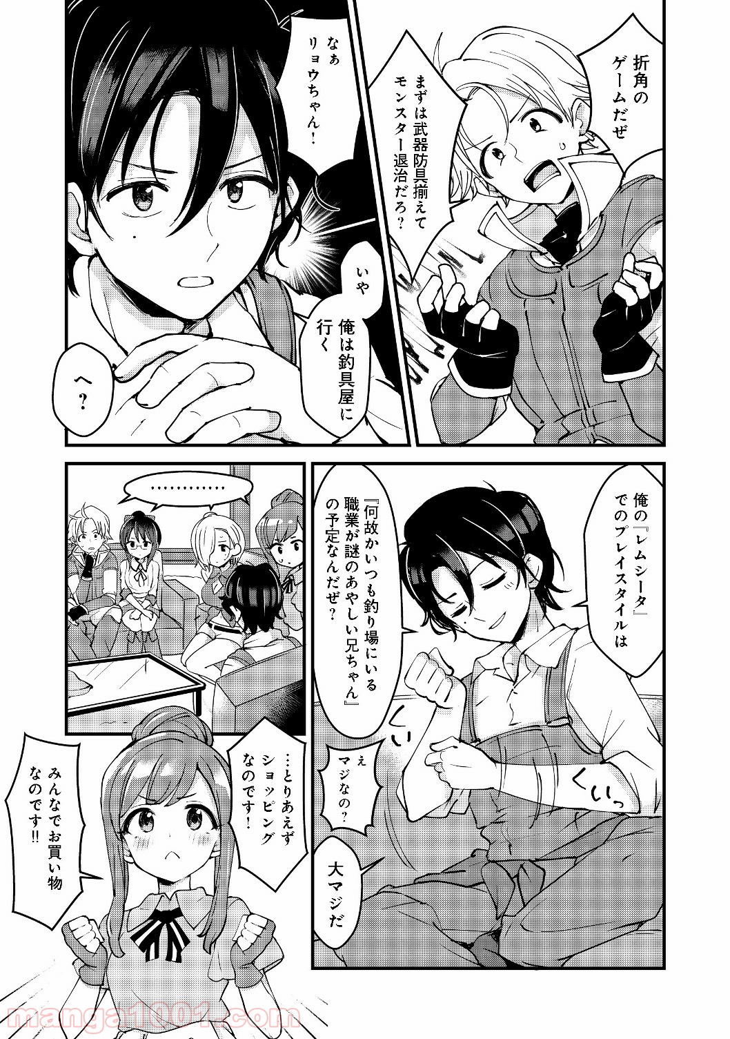 P23