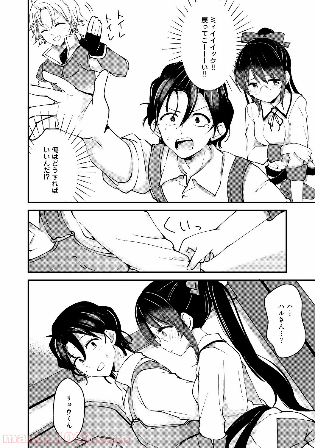 P20