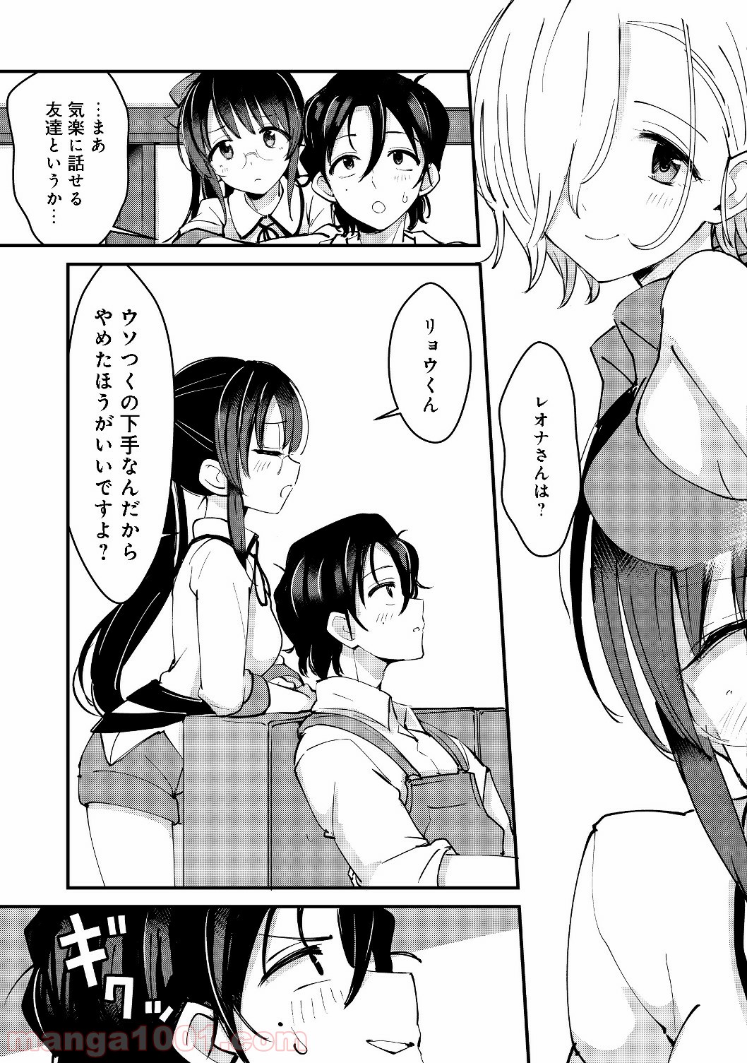 P29