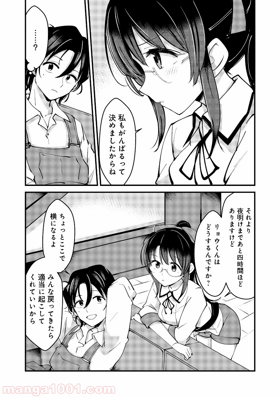 P31