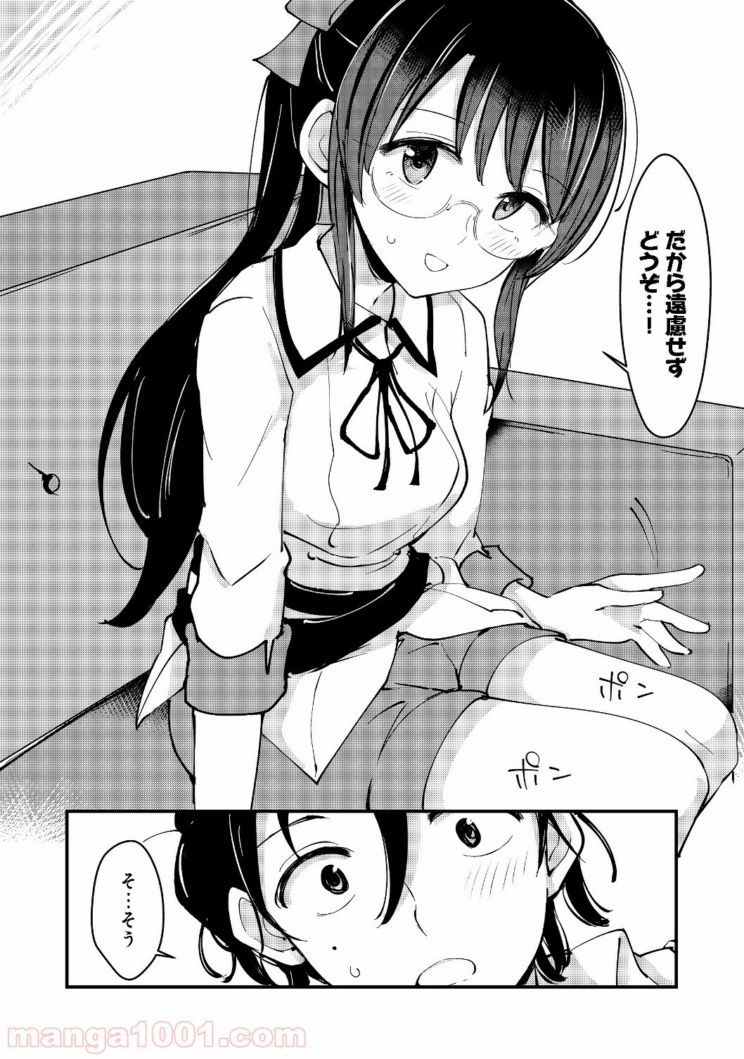P34