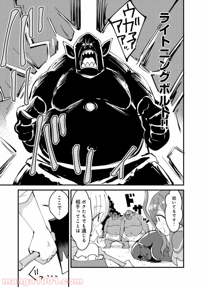 P11