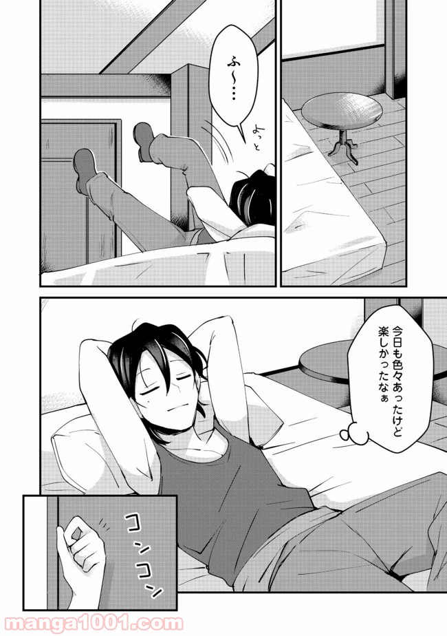 P24