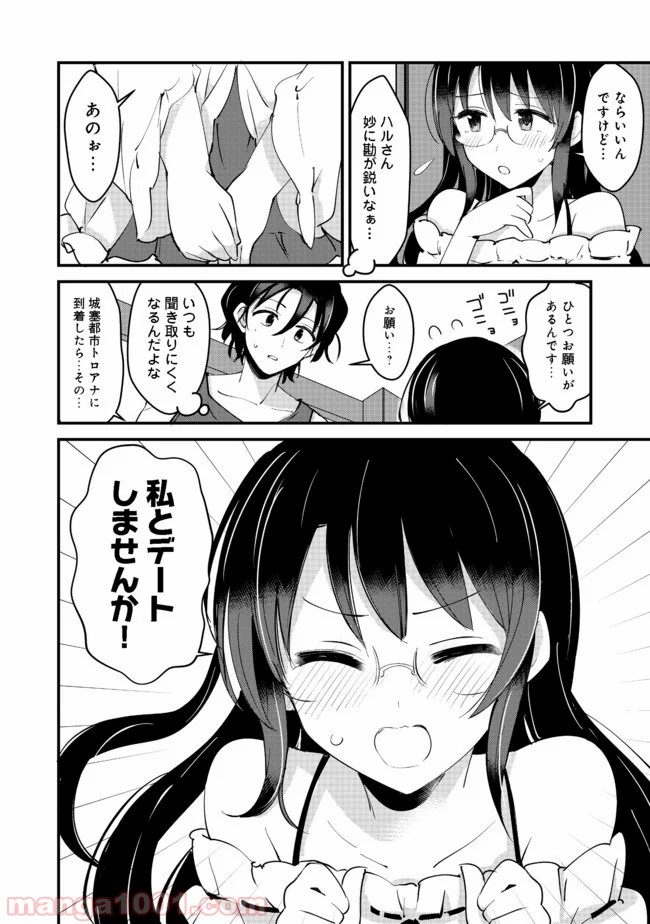 P26