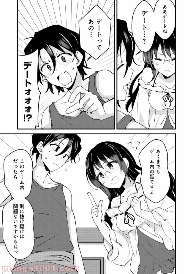 P27