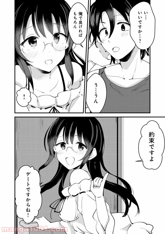 P28