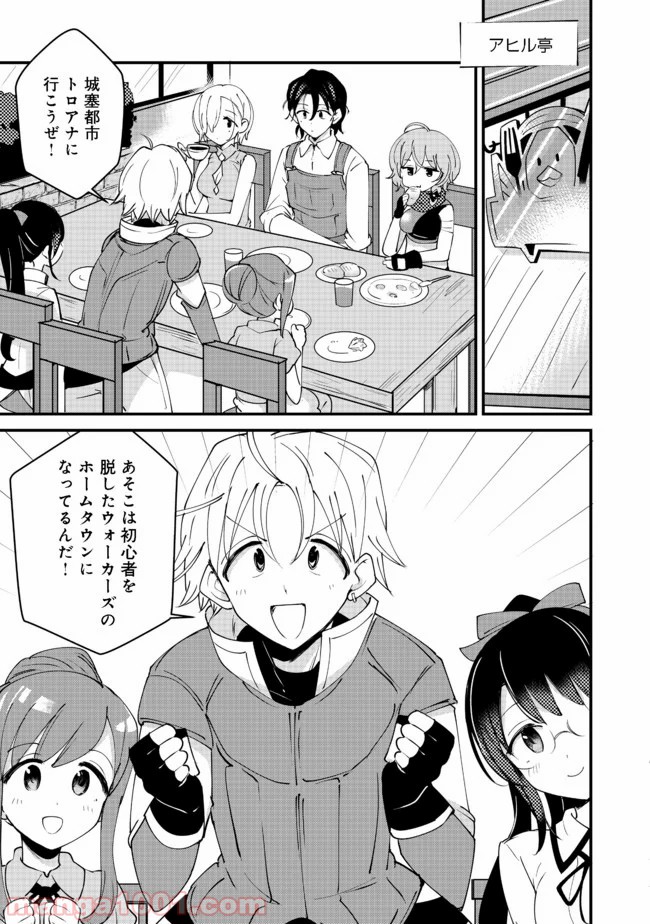 P3