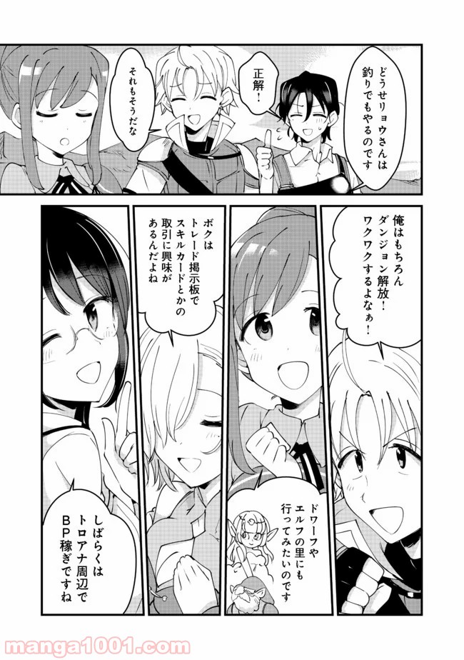 P31