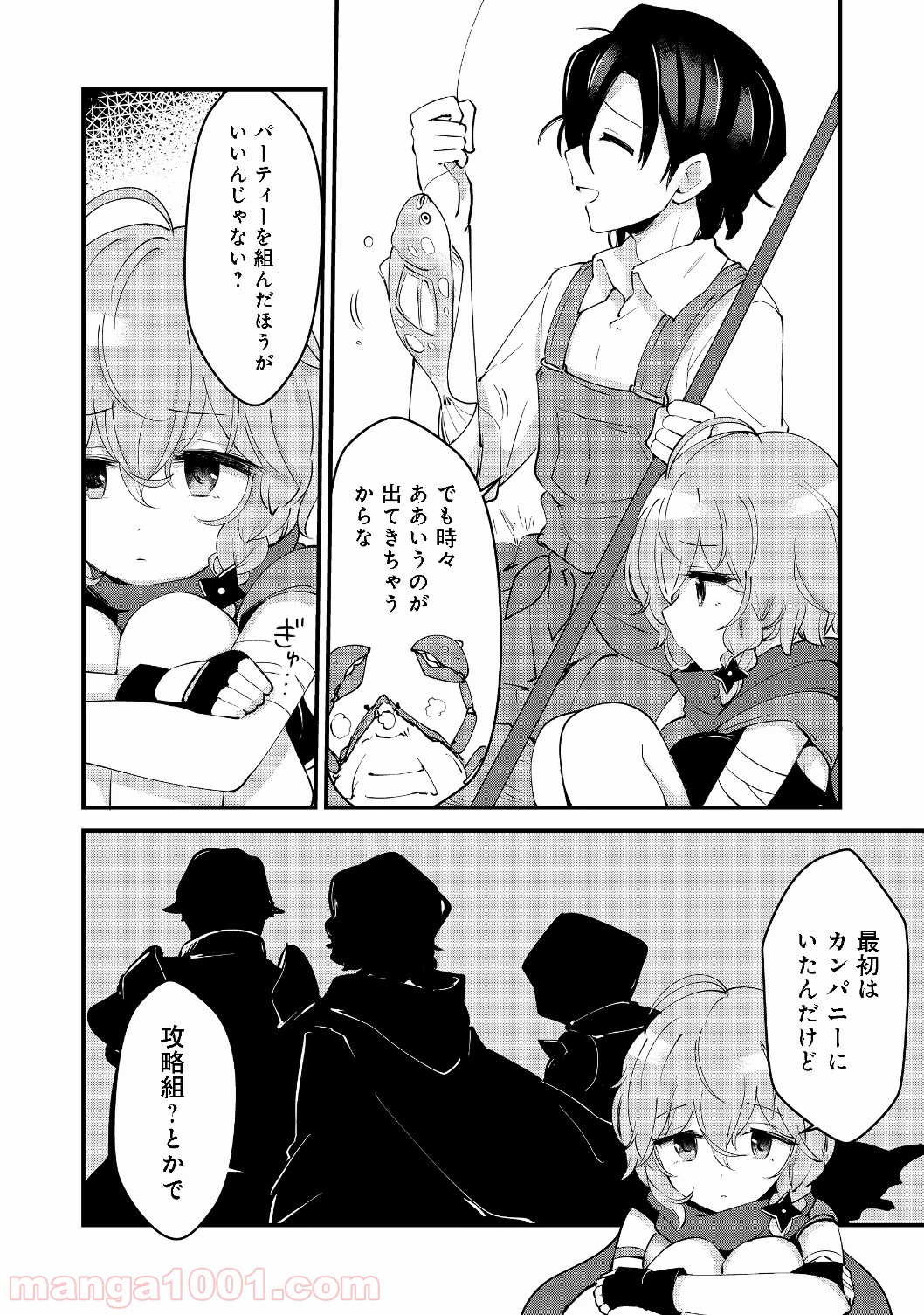 P14