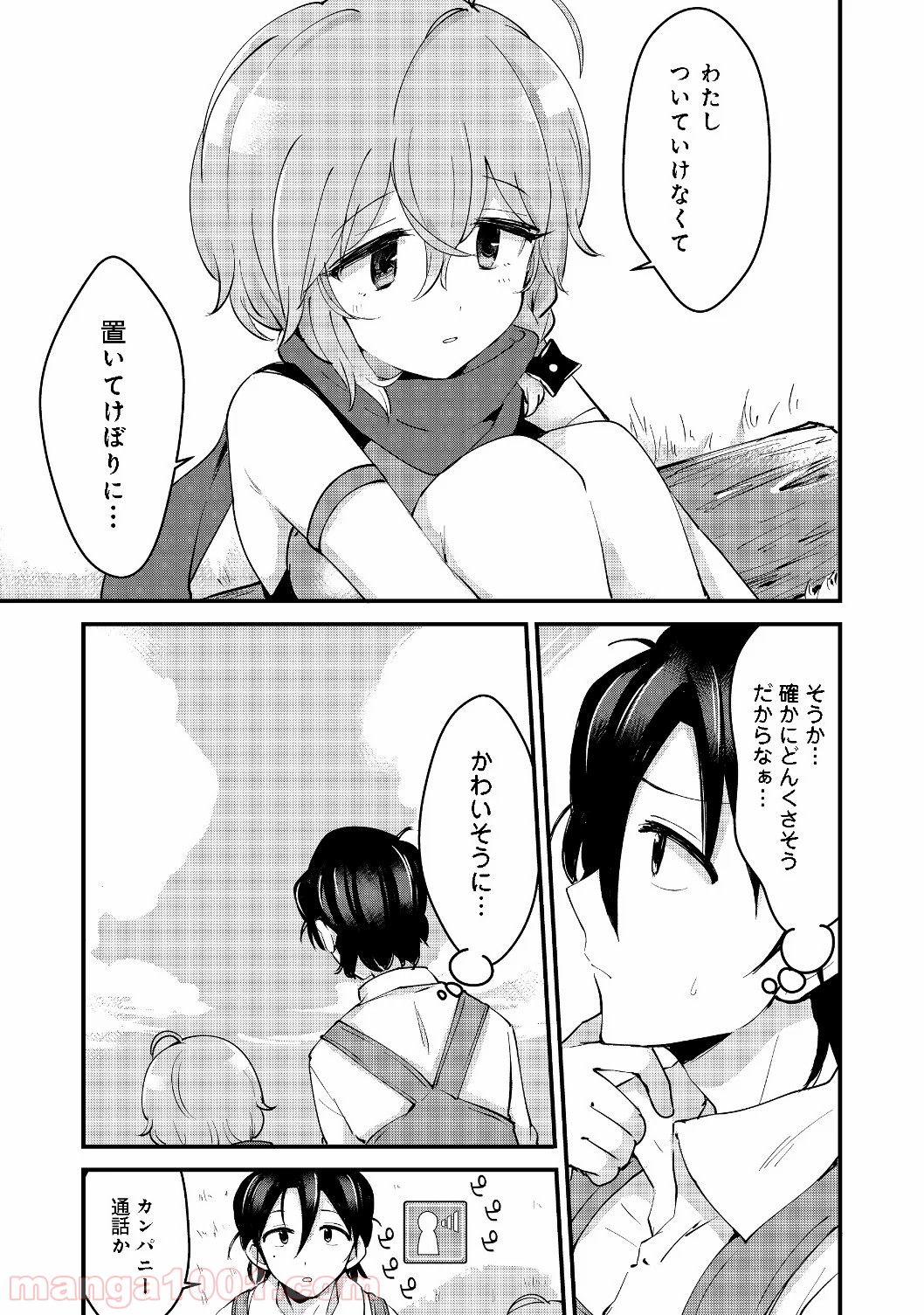 P15