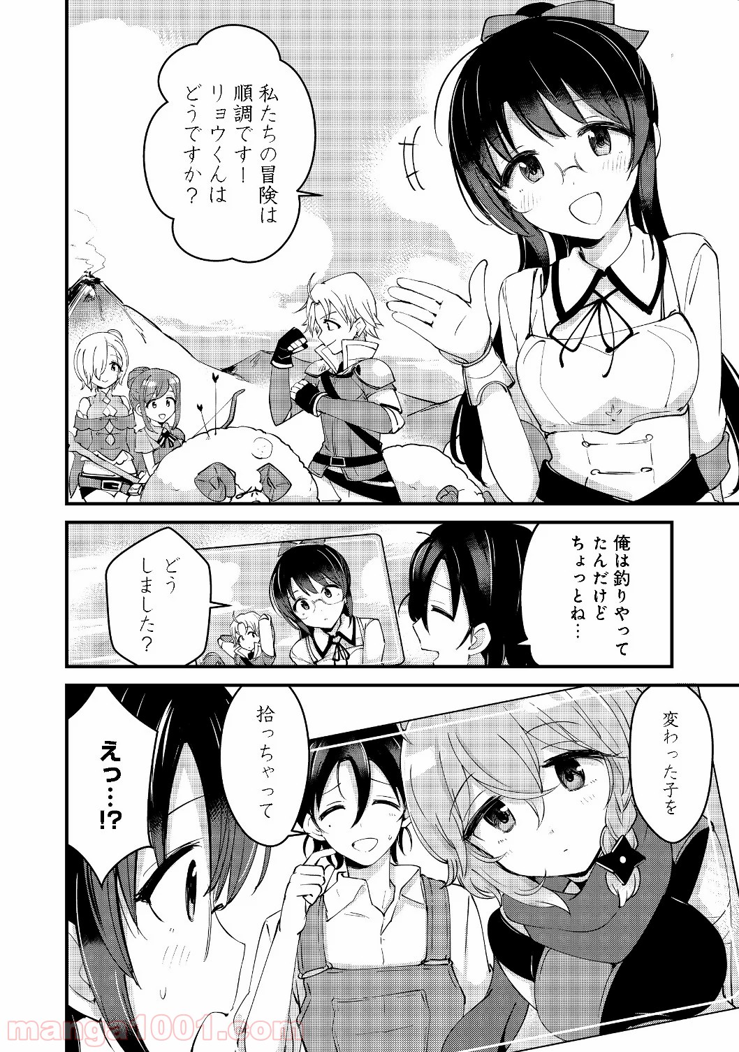 P16
