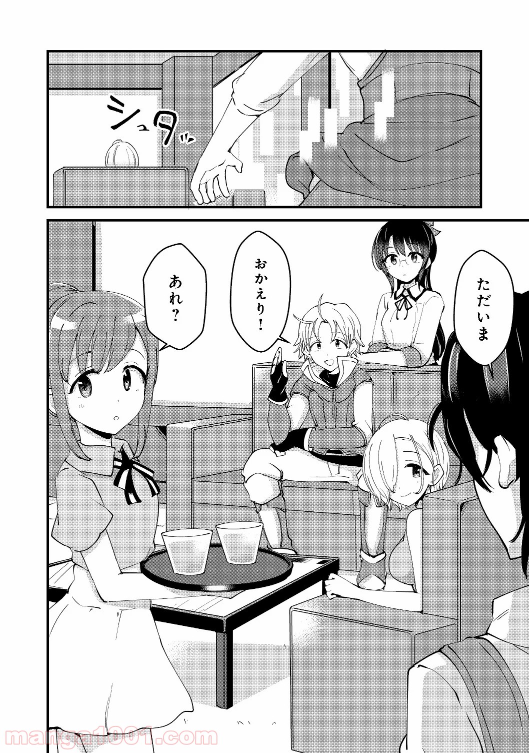P20