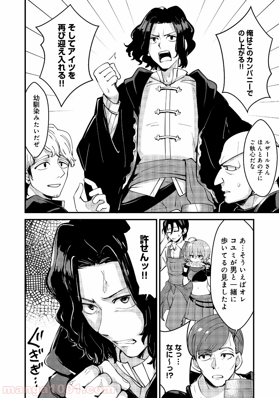 P26