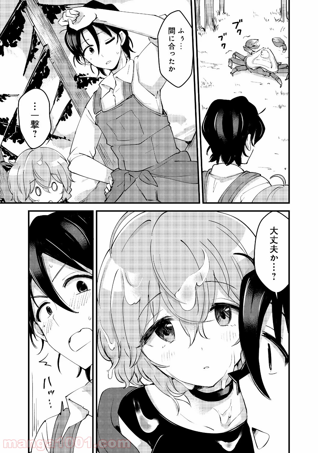 P3
