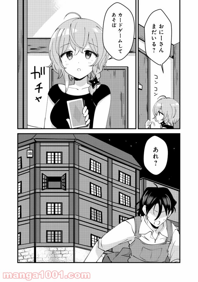 P20