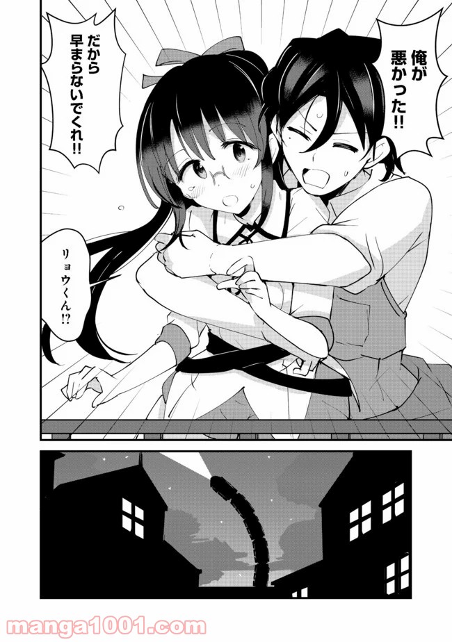 P22
