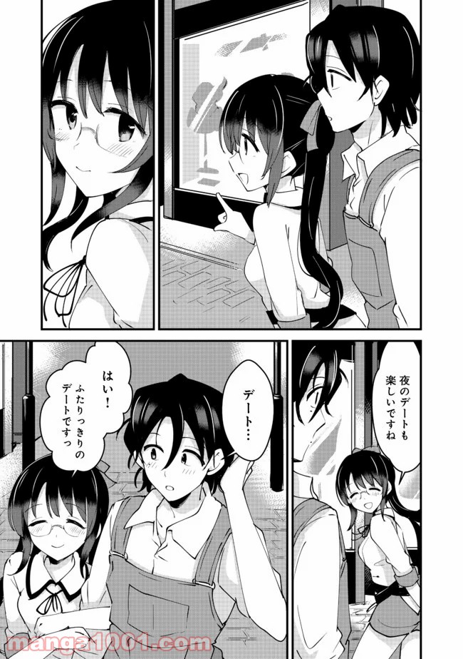 P27