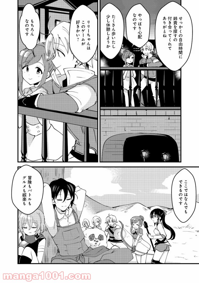 P28