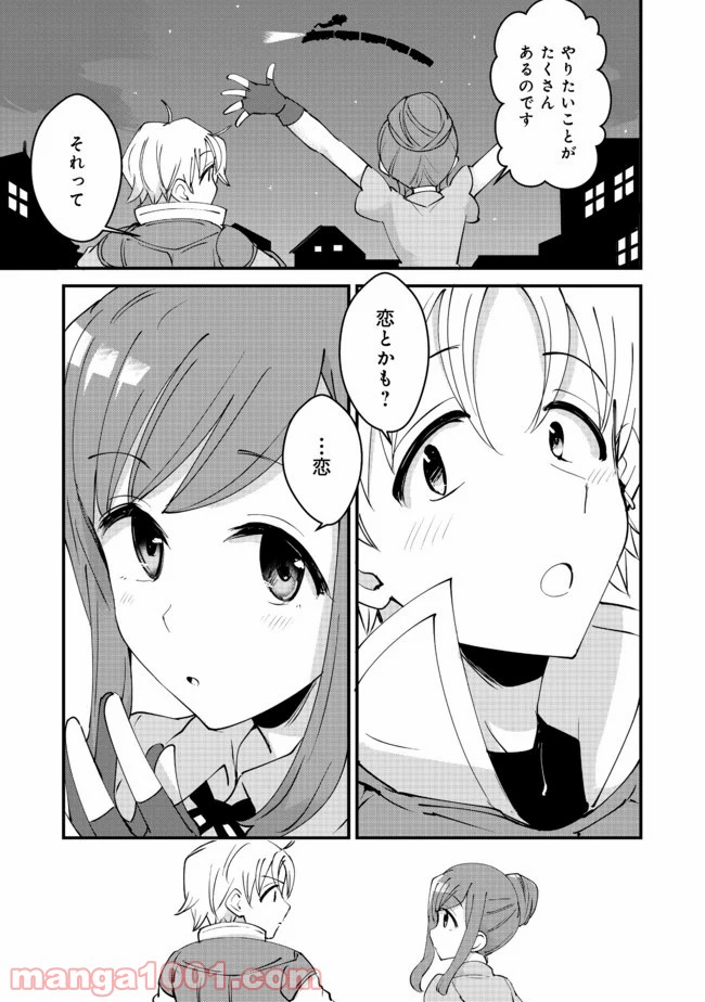 P29
