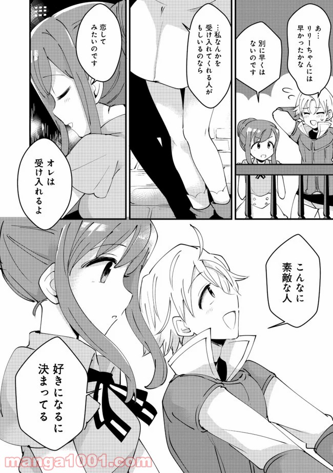 P30