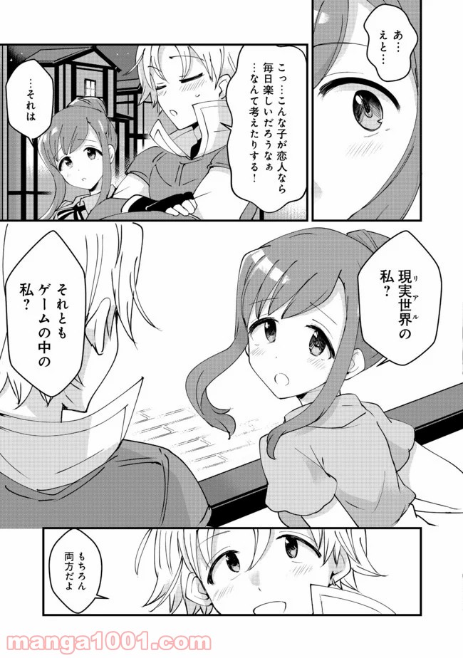 P31