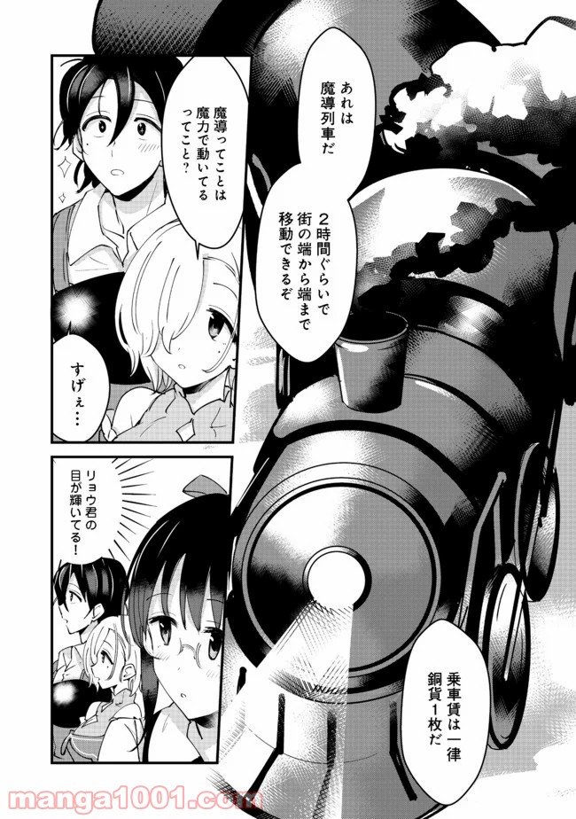 P4