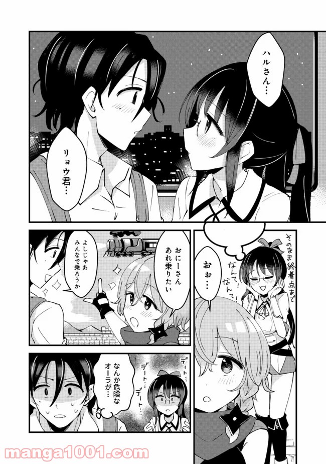 P6