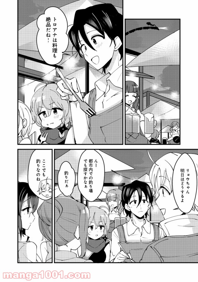 P8