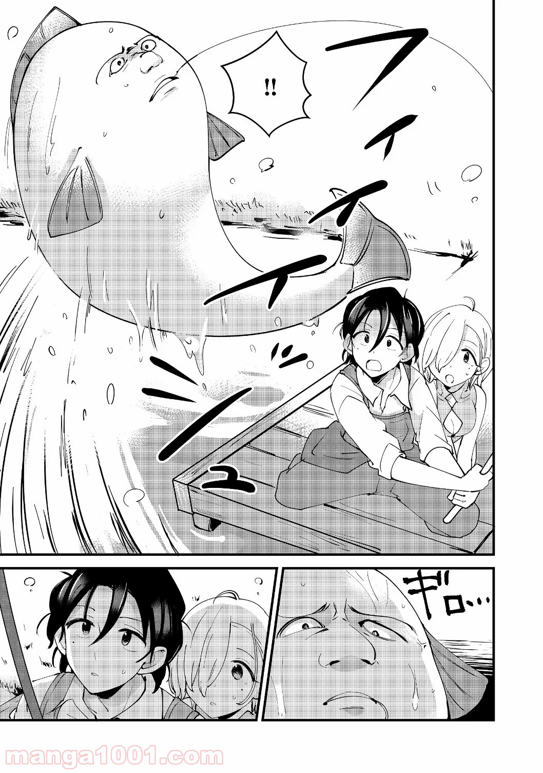 P21