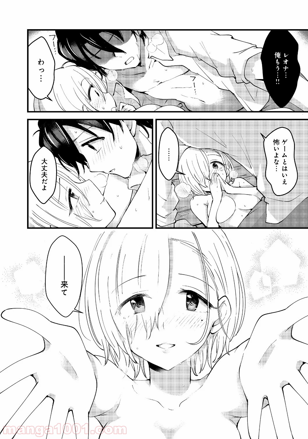 P28