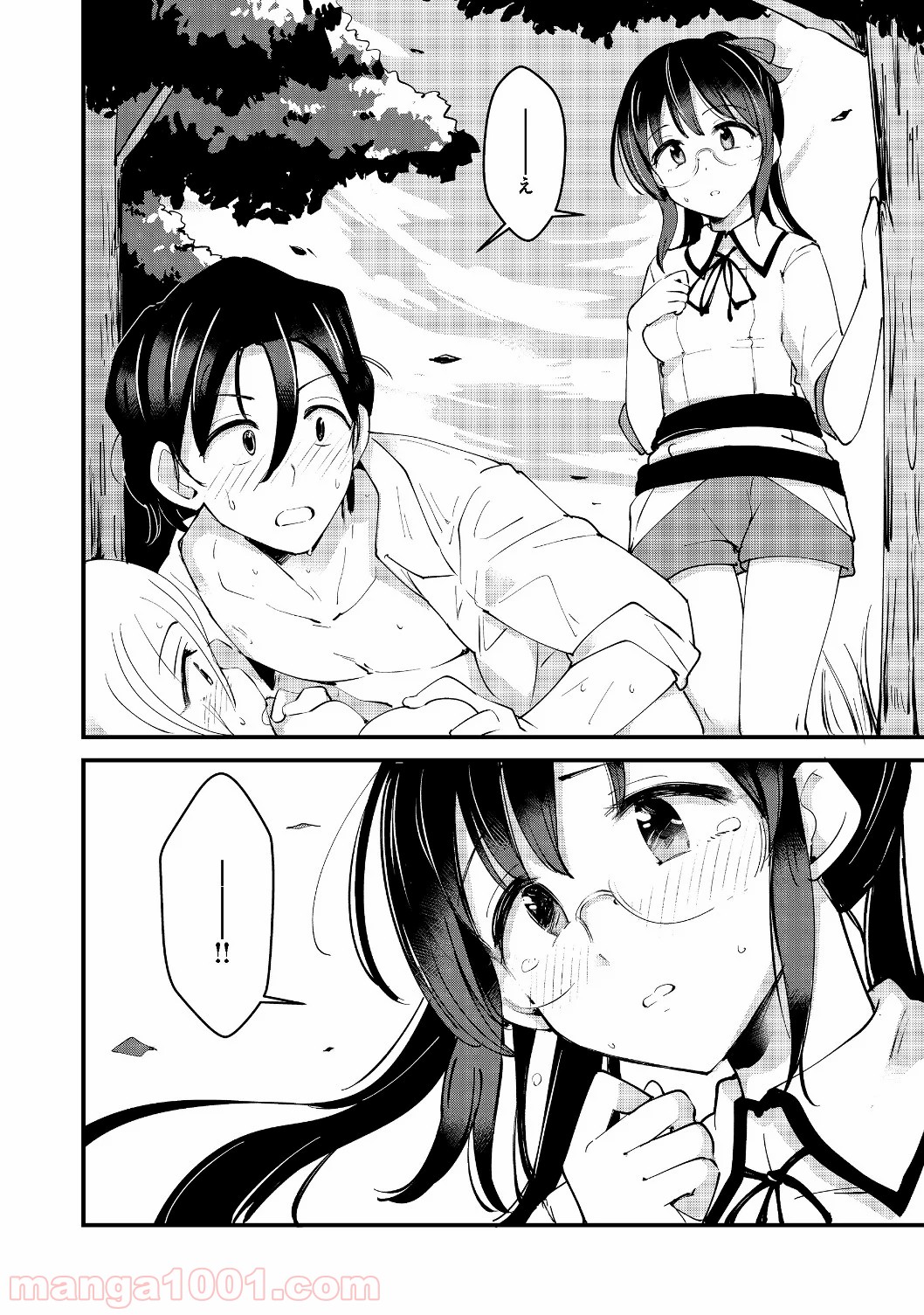 P30