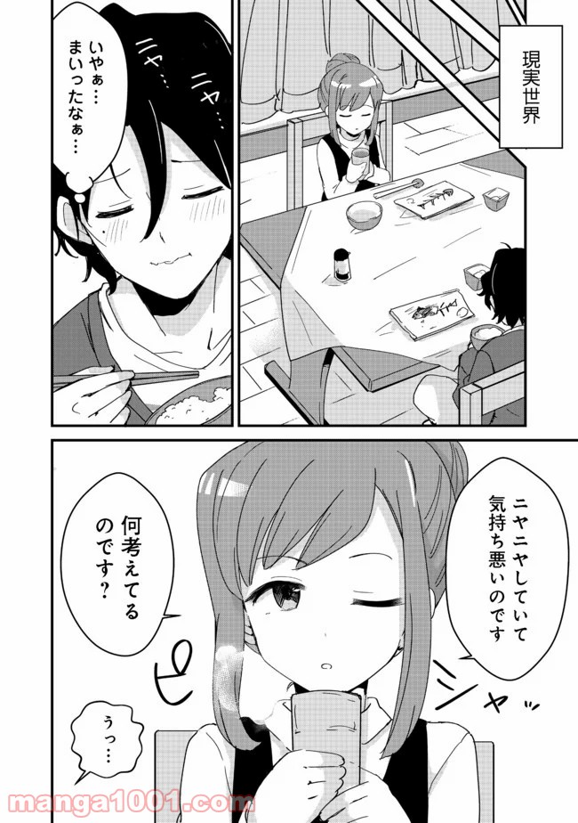 P18
