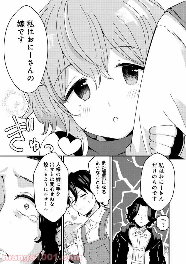 P31