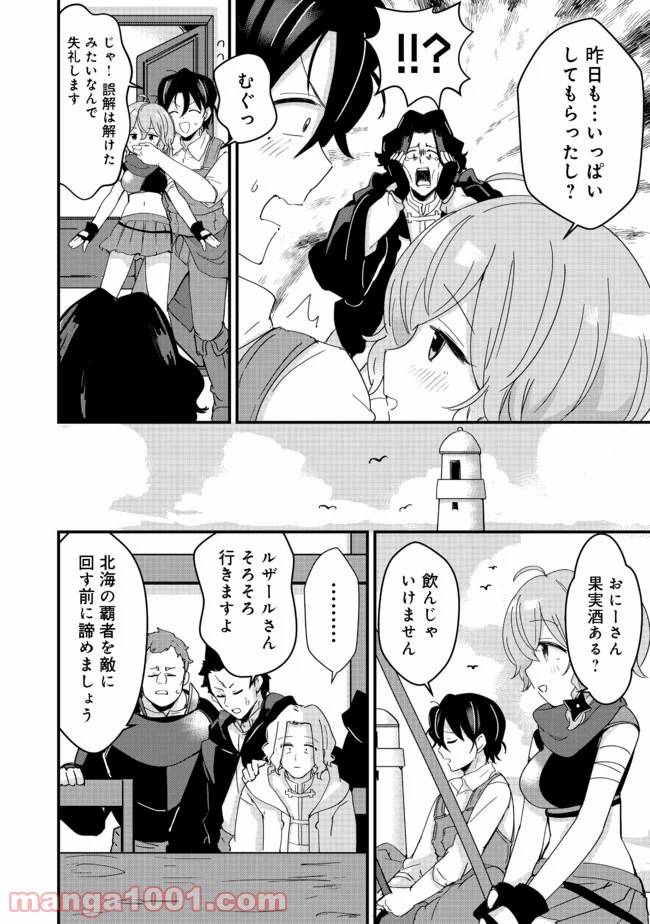 P32