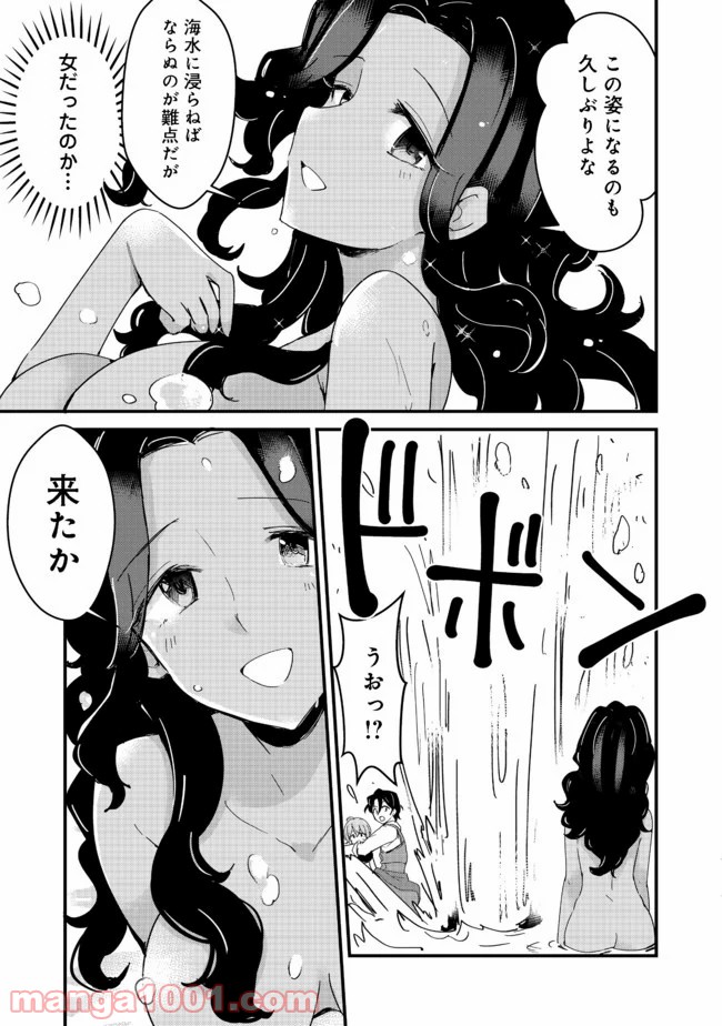 P9