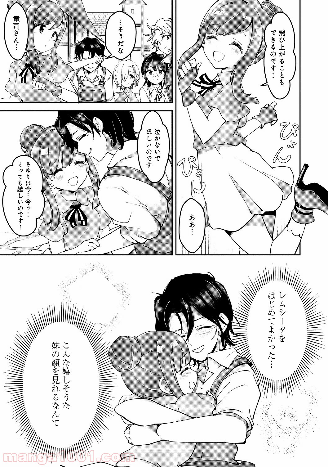 P15