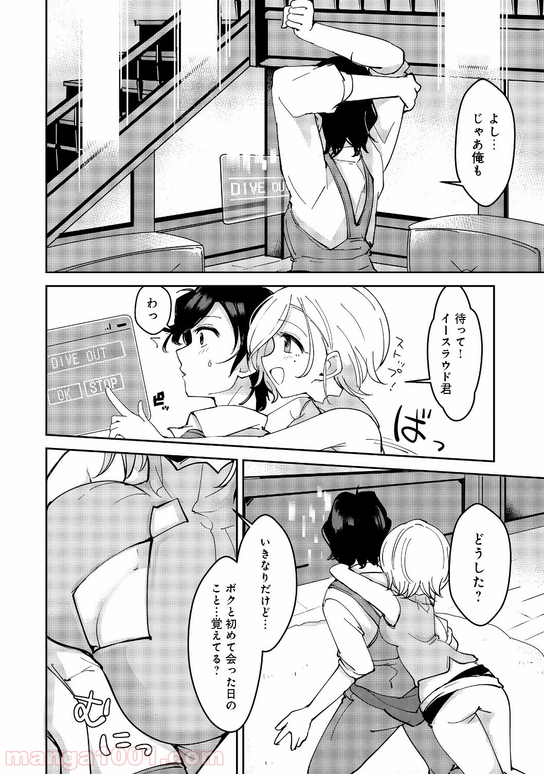P26