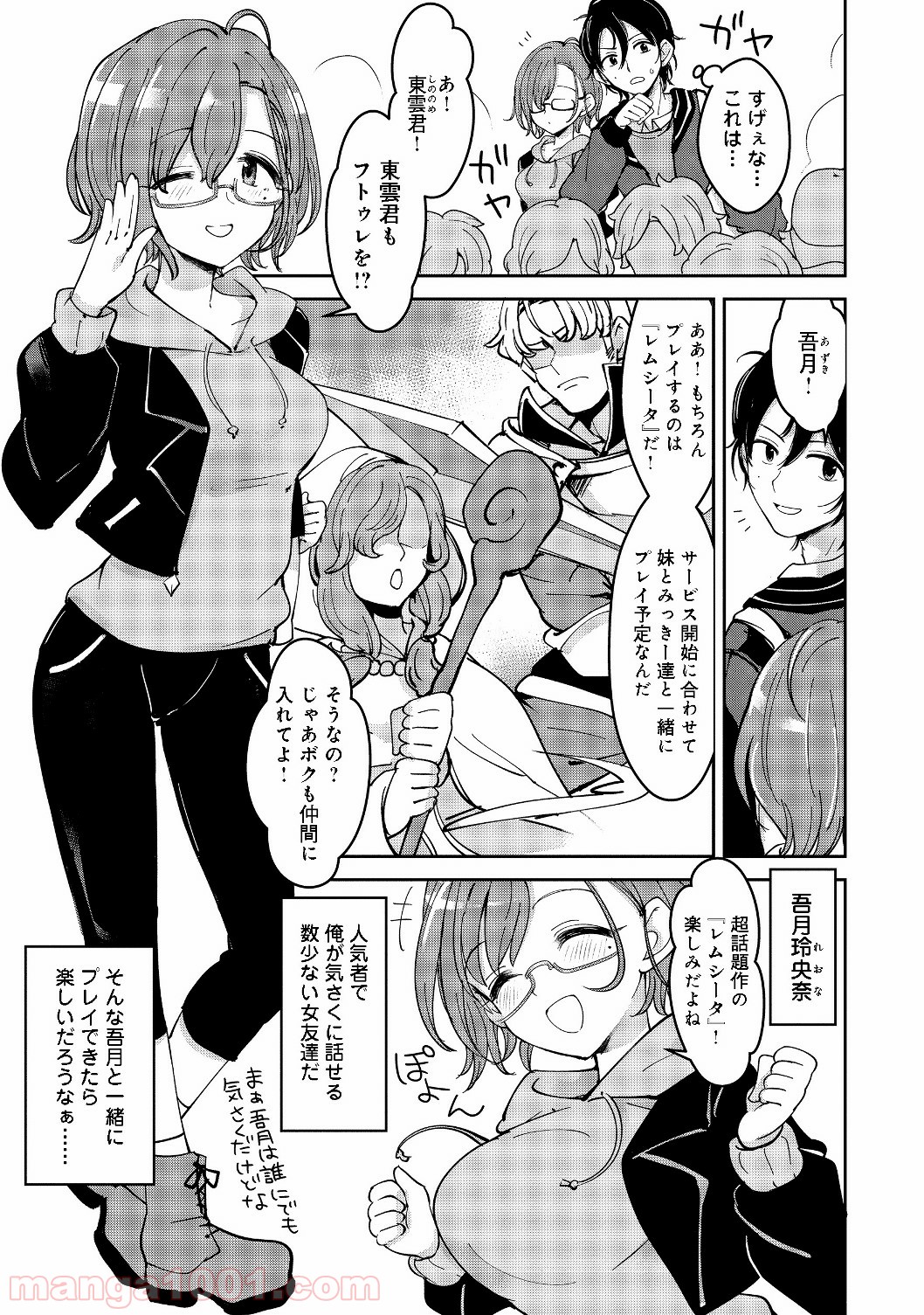 P3