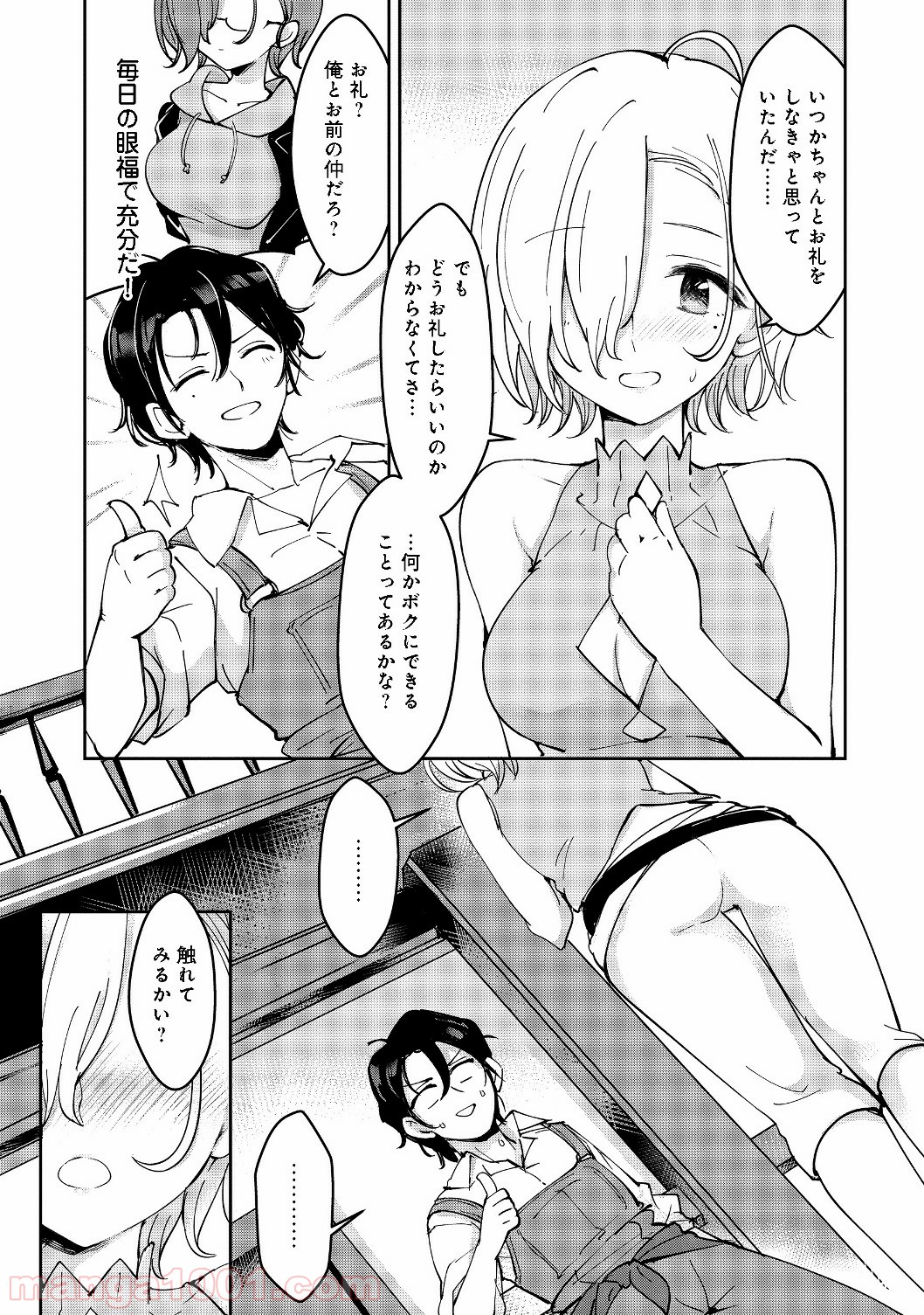 P31