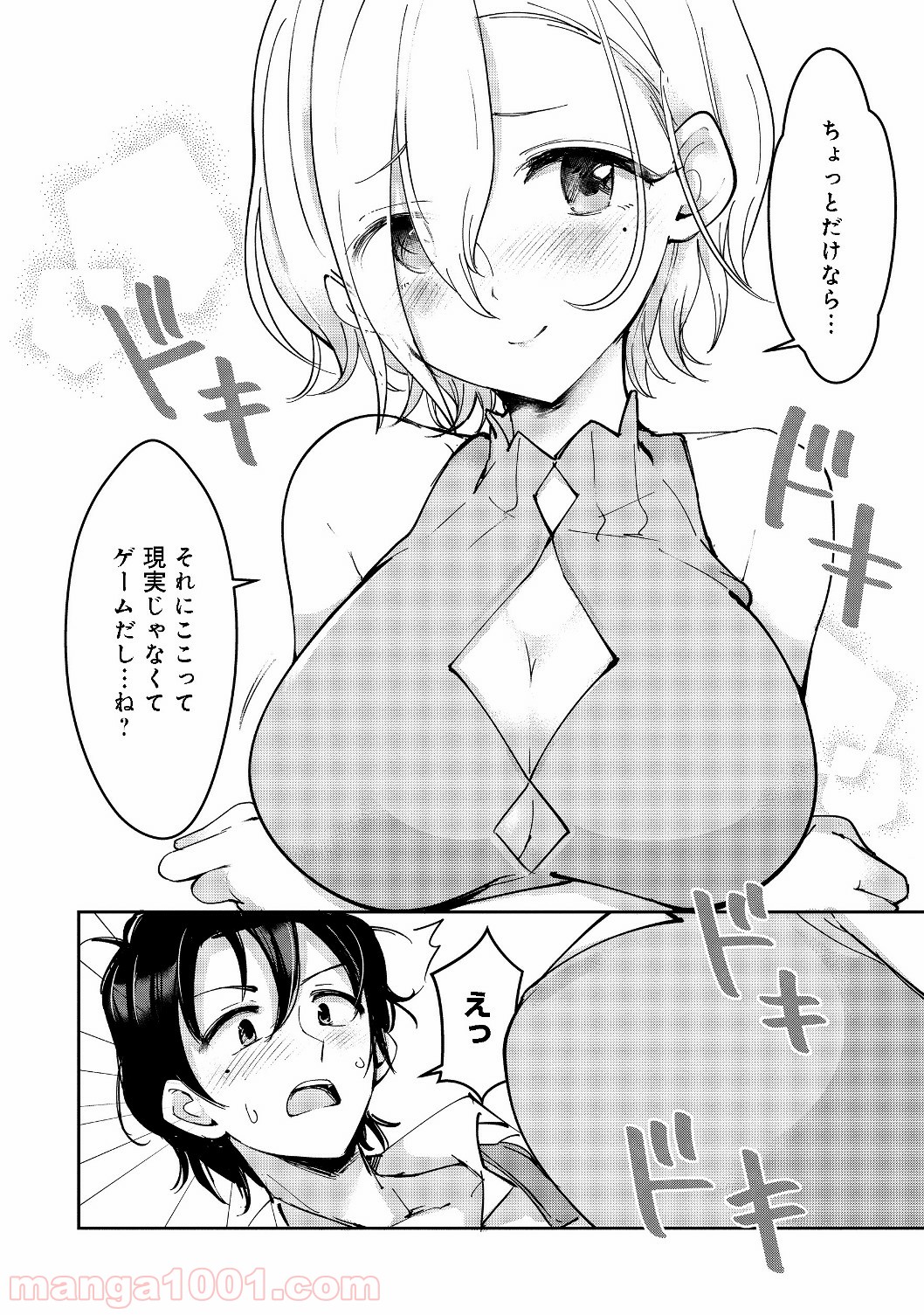 P32