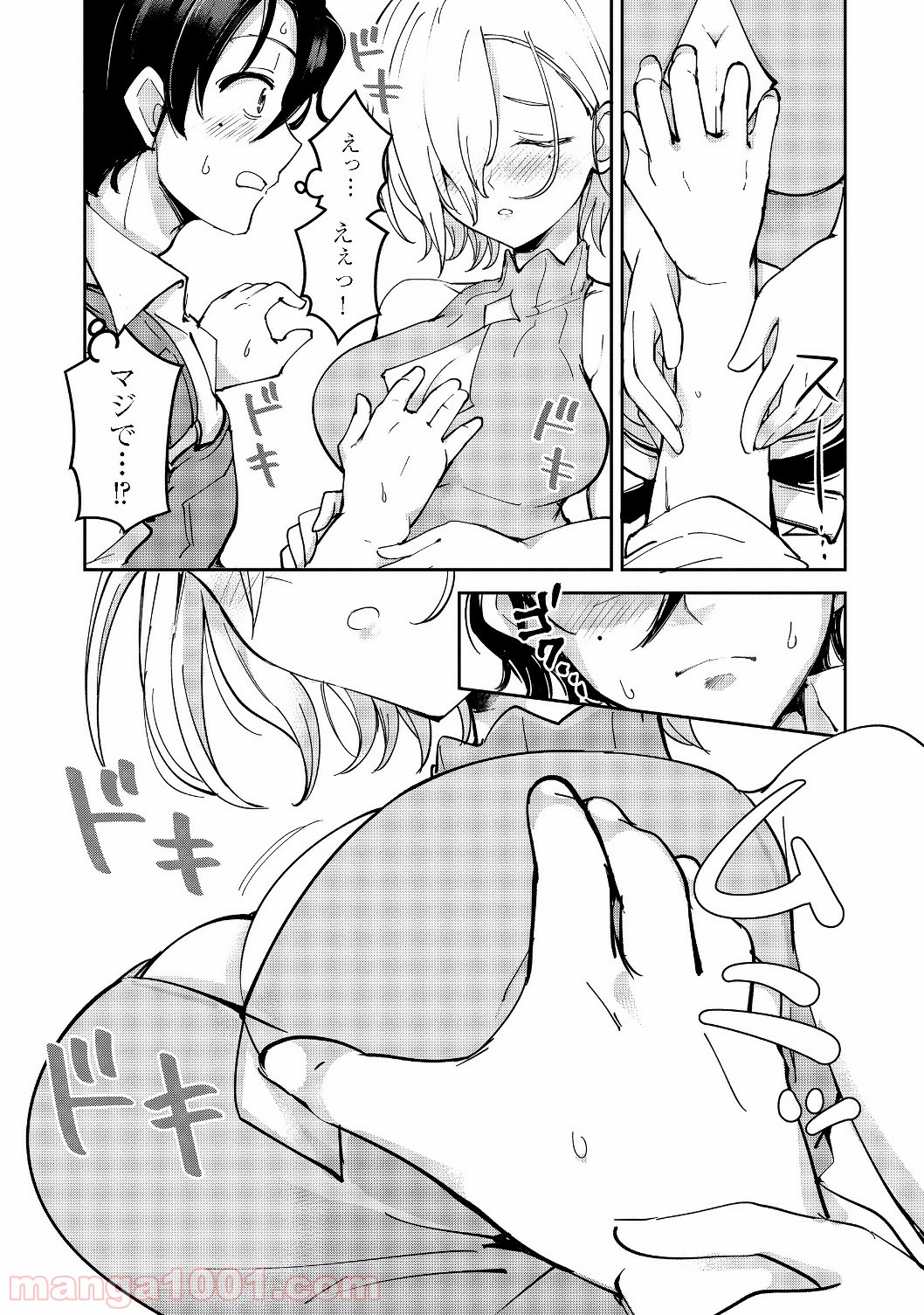 P33