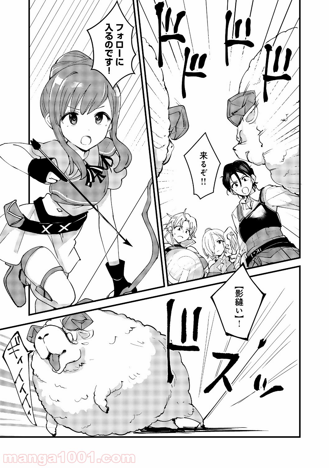 P27