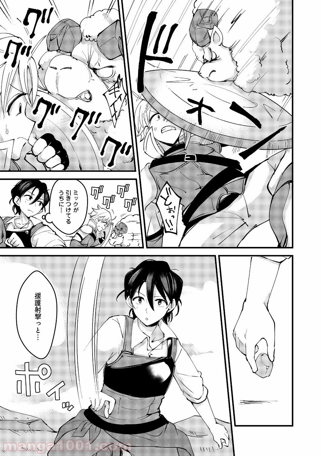 P29