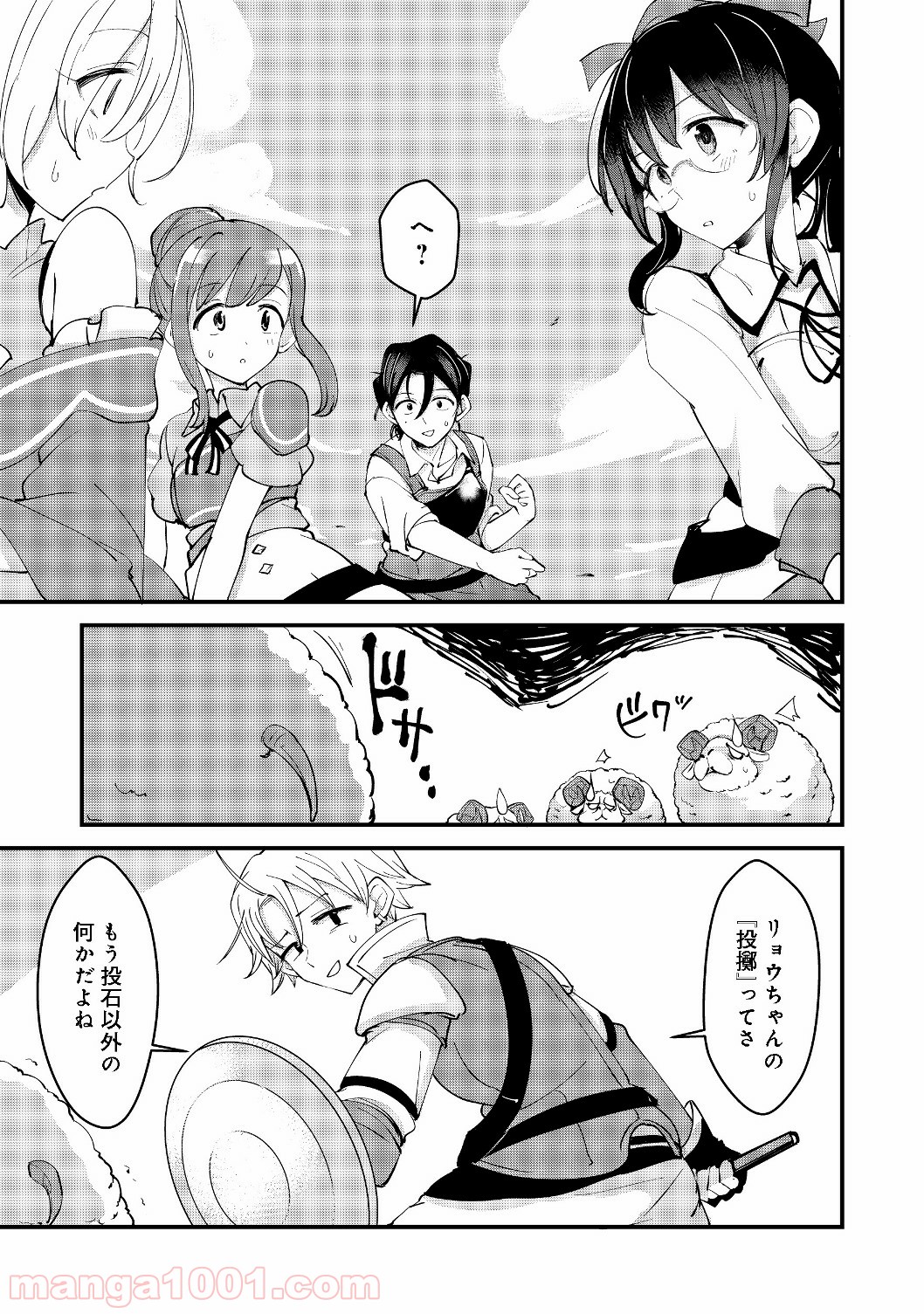P31