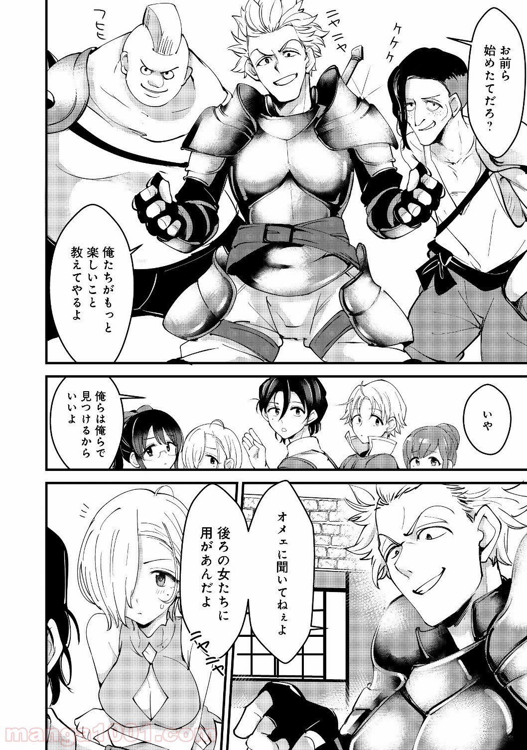 P6
