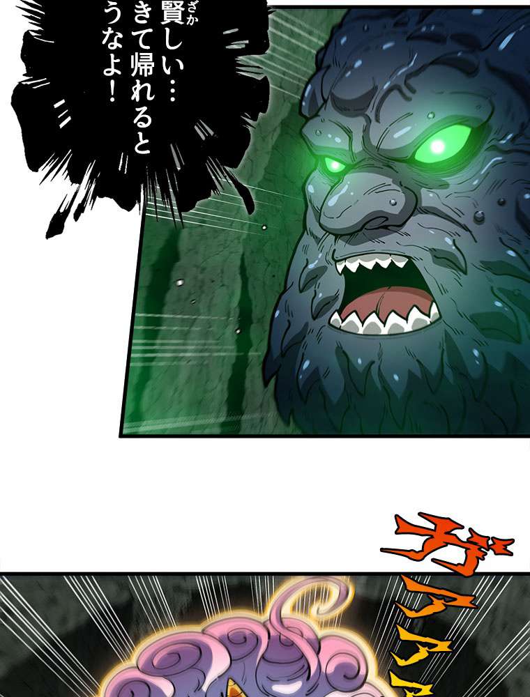 P56