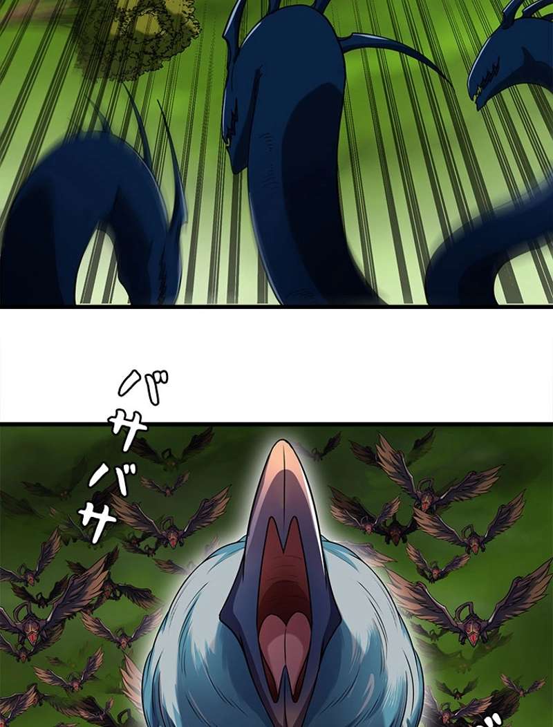 P48