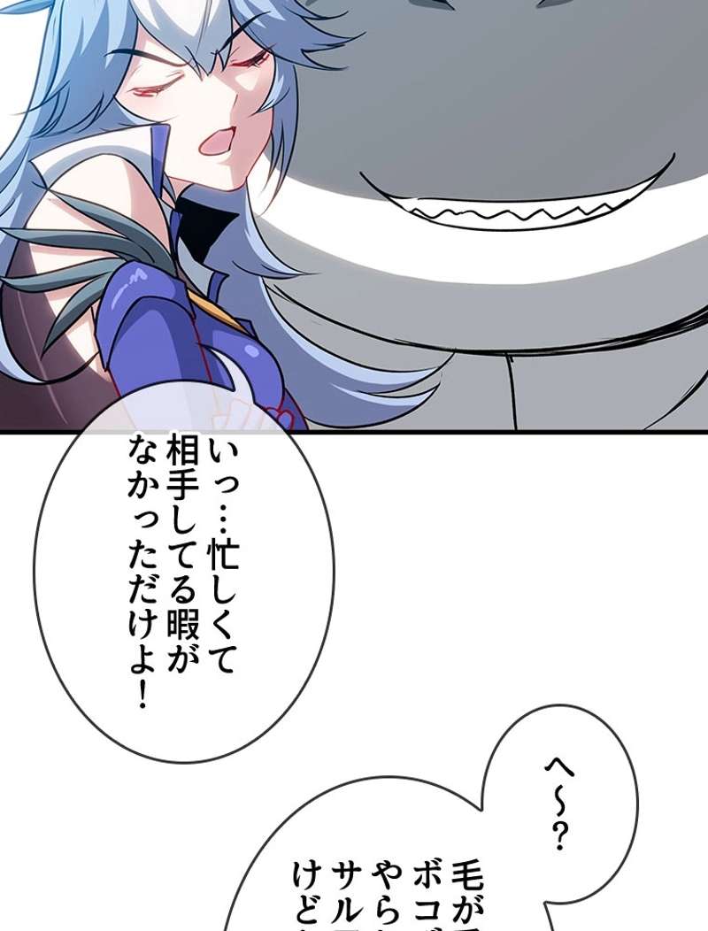 P42