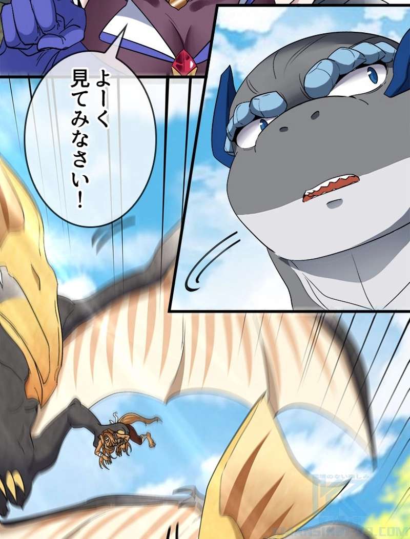 P49